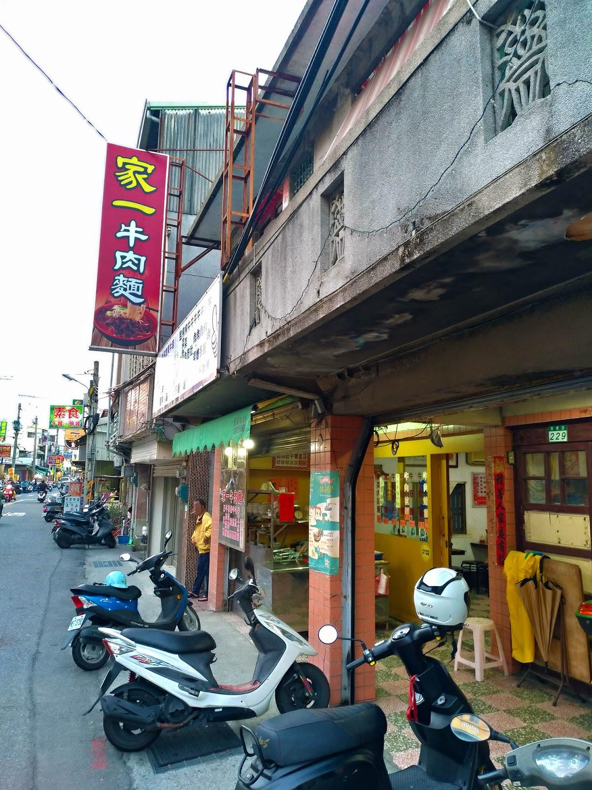 Google の写真