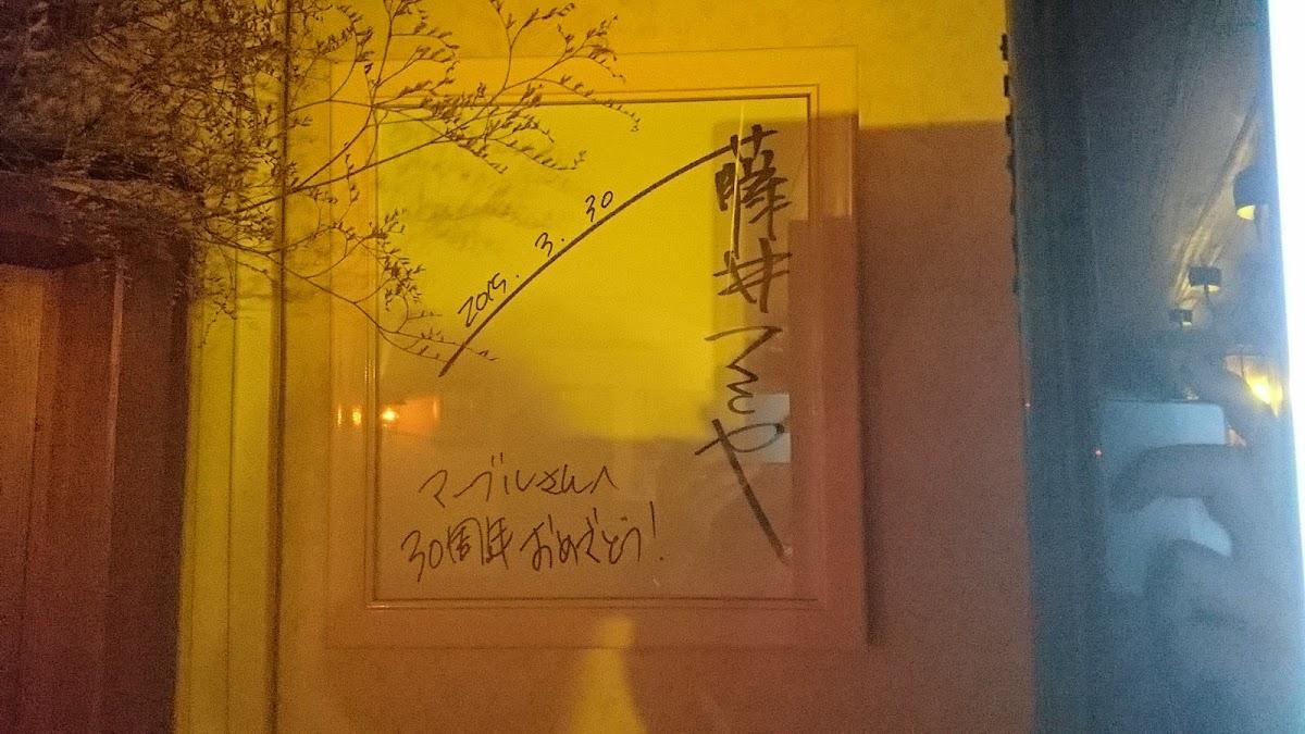 Google の写真