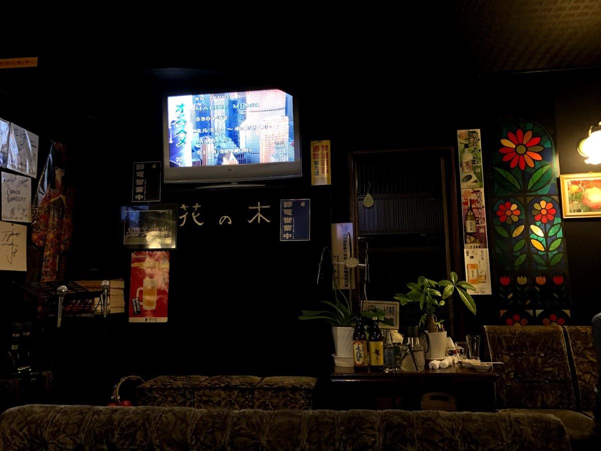 Google の写真