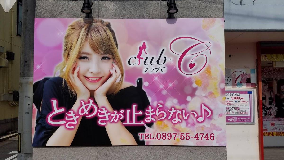 Google の写真