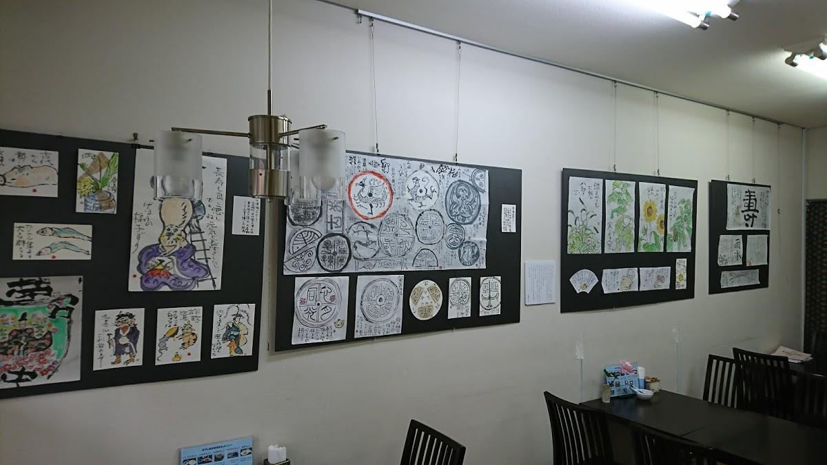 Google の写真