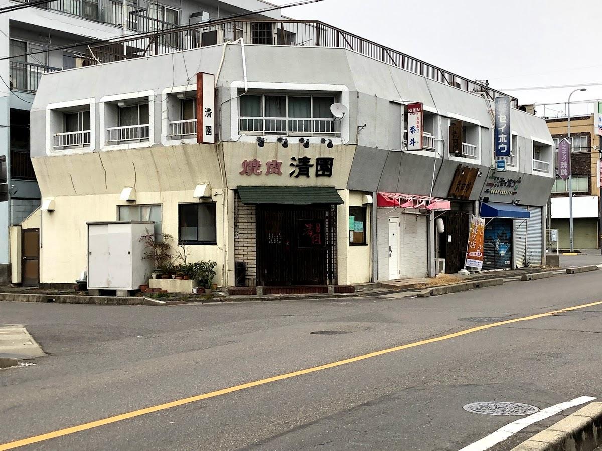 Google の写真