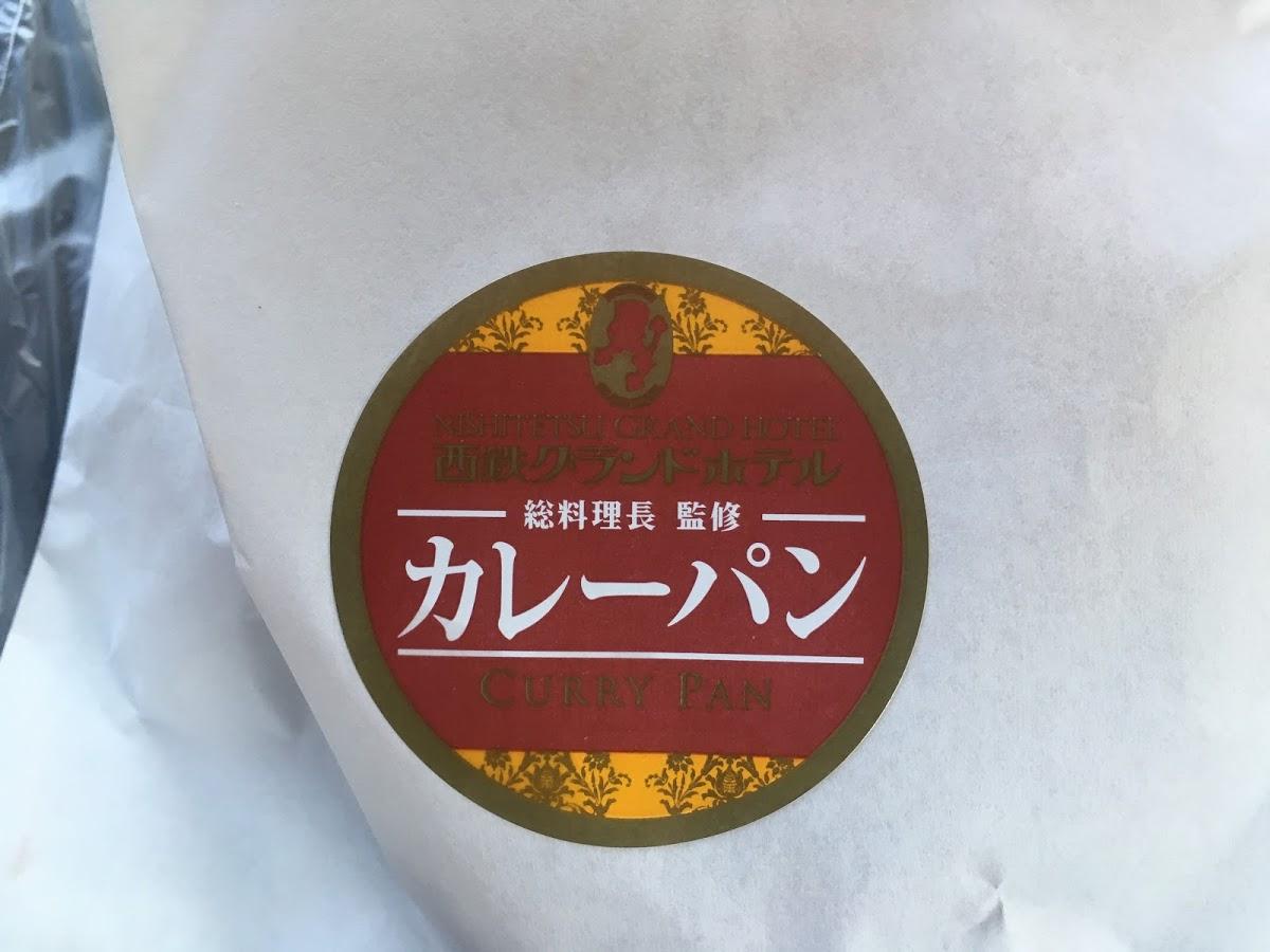 Google の写真