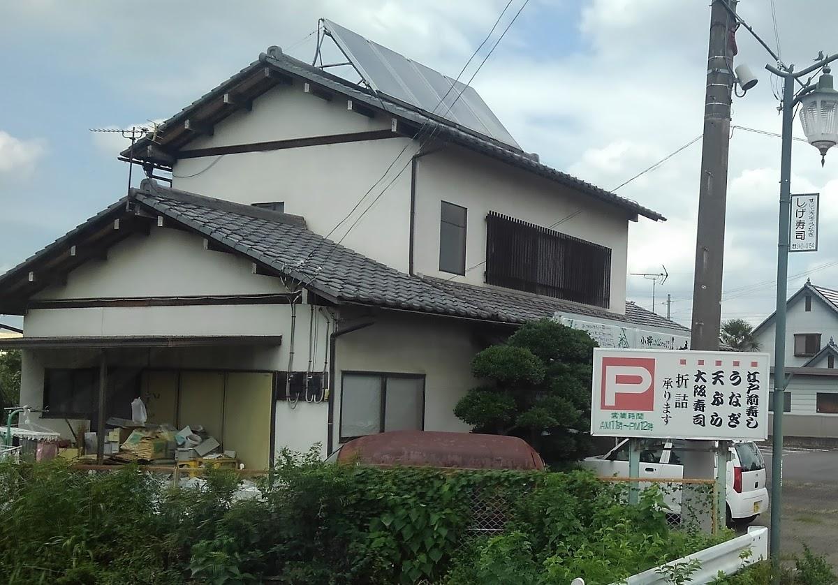 Google の写真