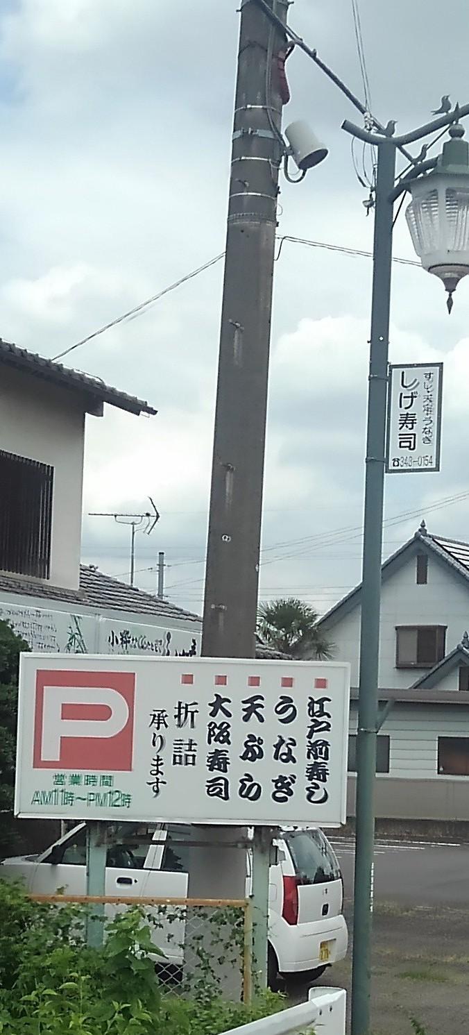 Google の写真