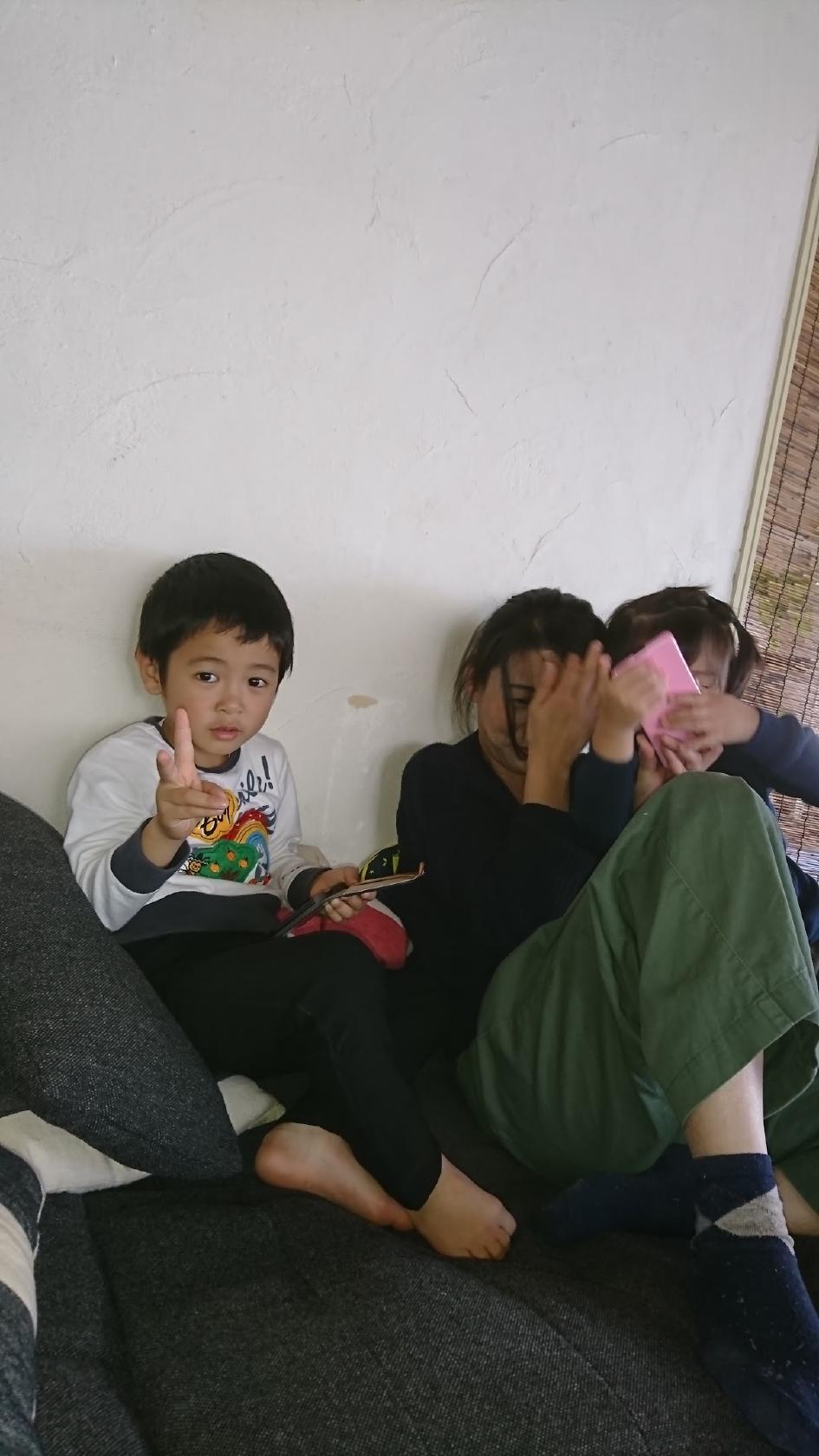Google の写真