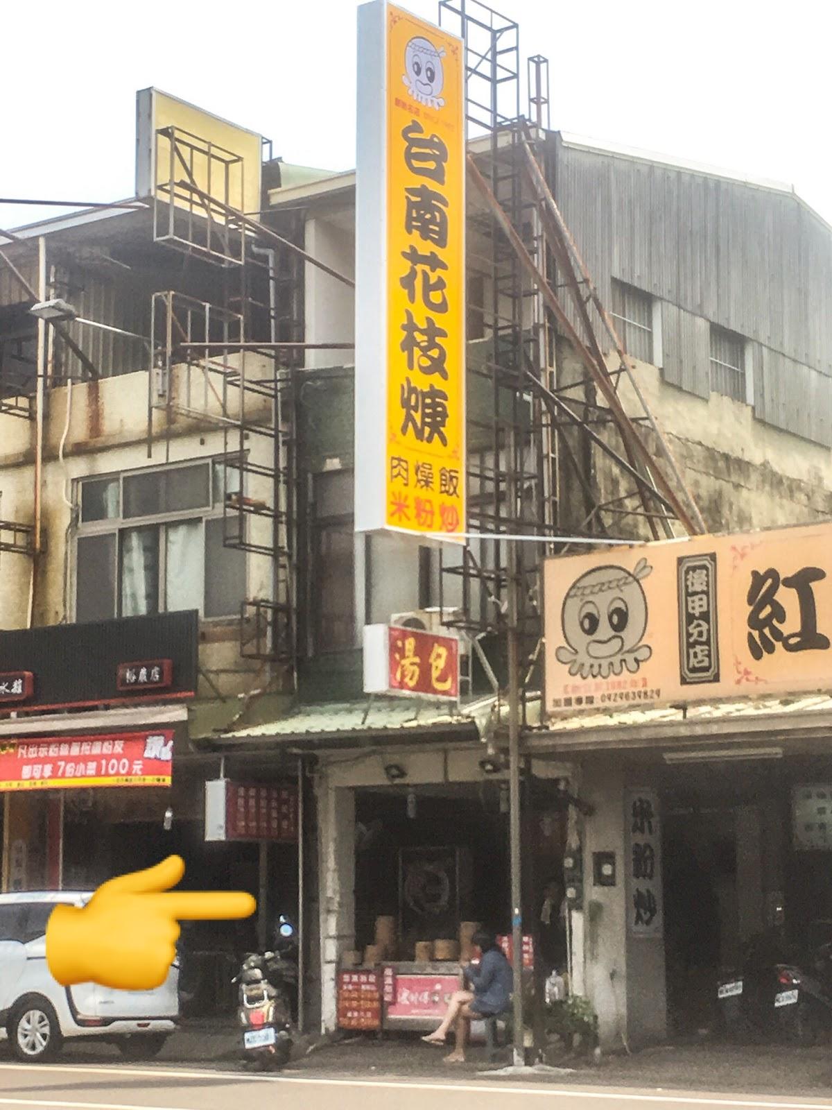 Google の写真