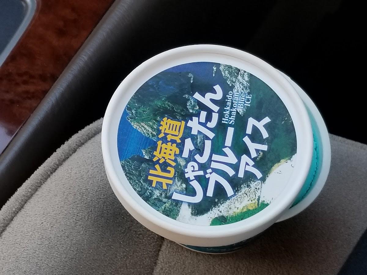 Google の写真
