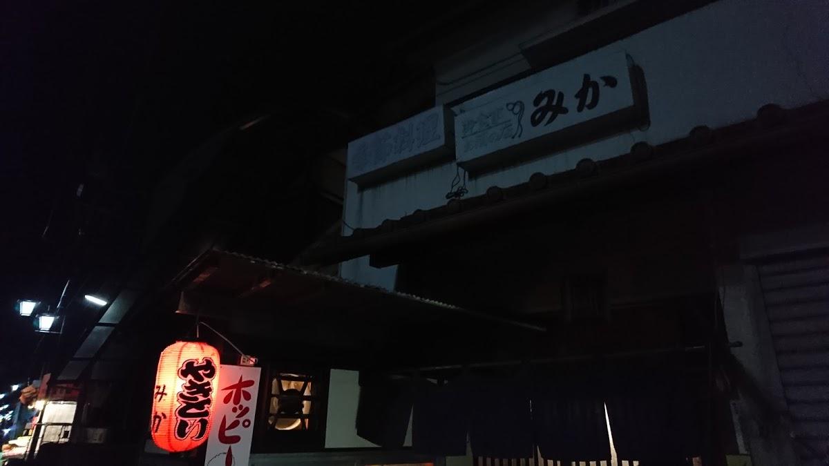 Google の写真