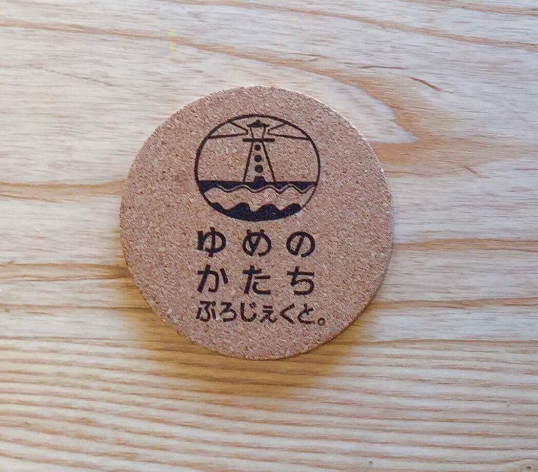 Google の写真