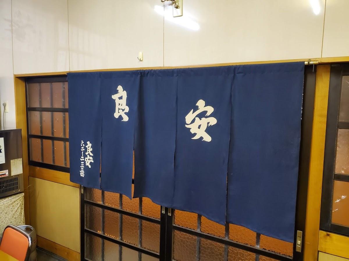 Google の写真