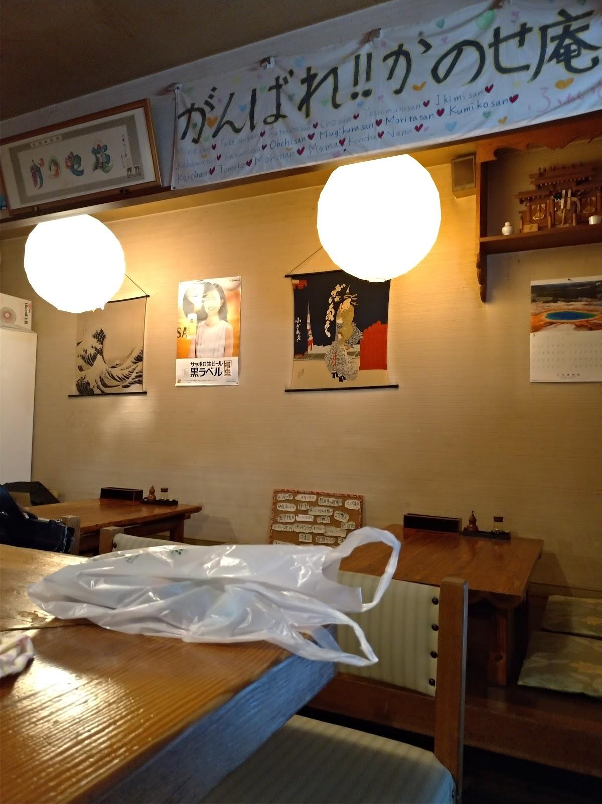 Google の写真