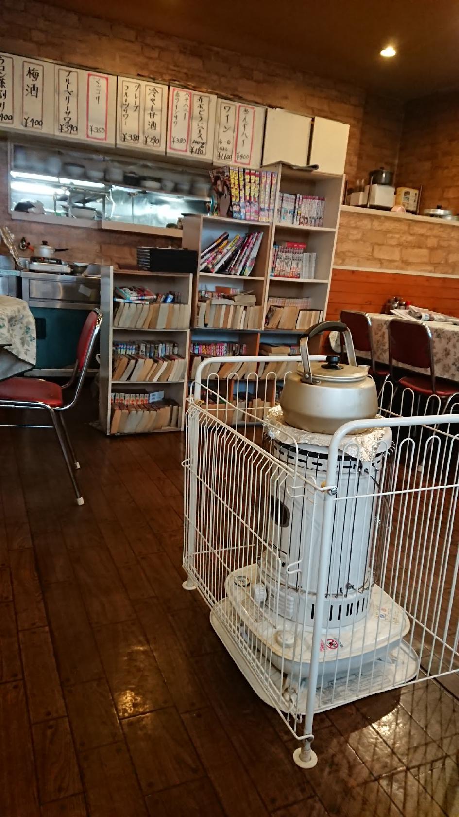 Photo from Google