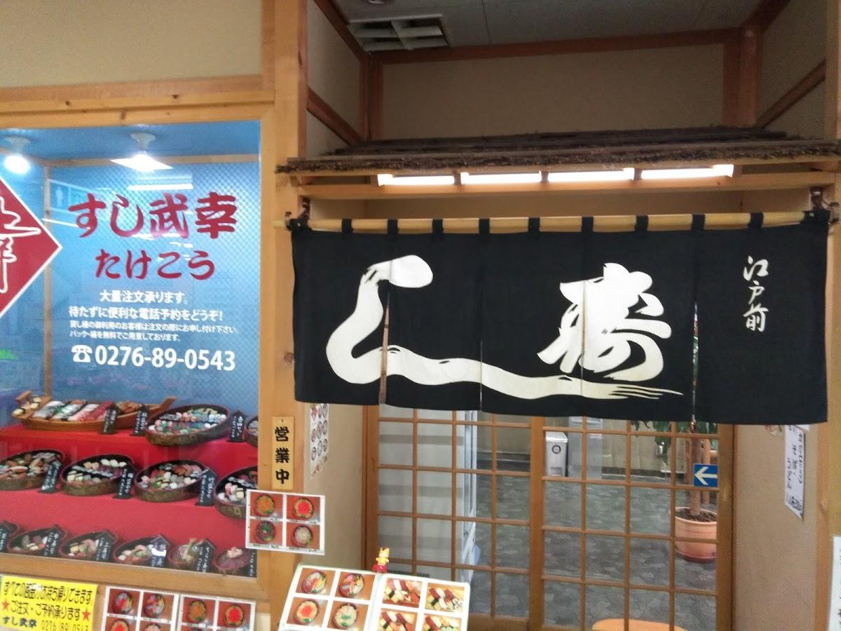 Google の写真