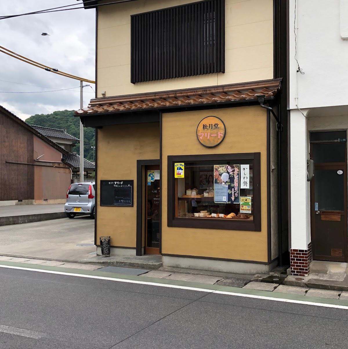 Google の写真