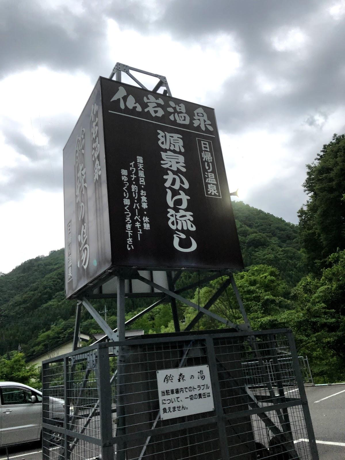 Google の写真