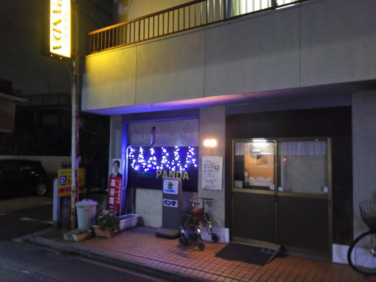 Google の写真