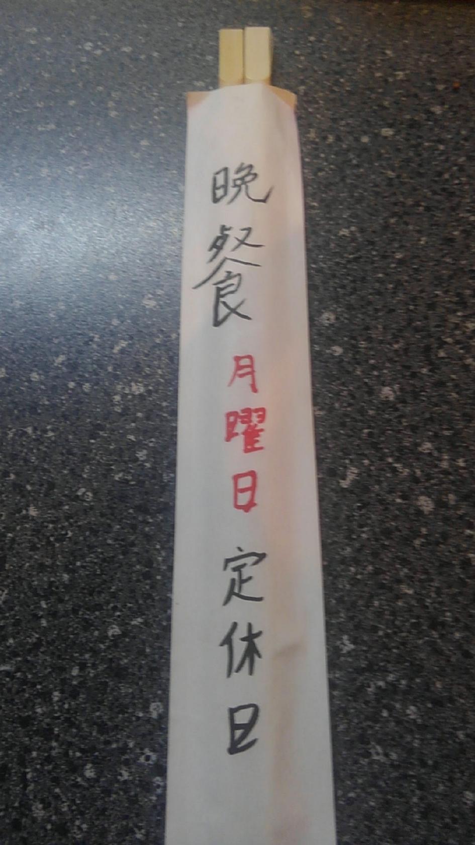Google の写真