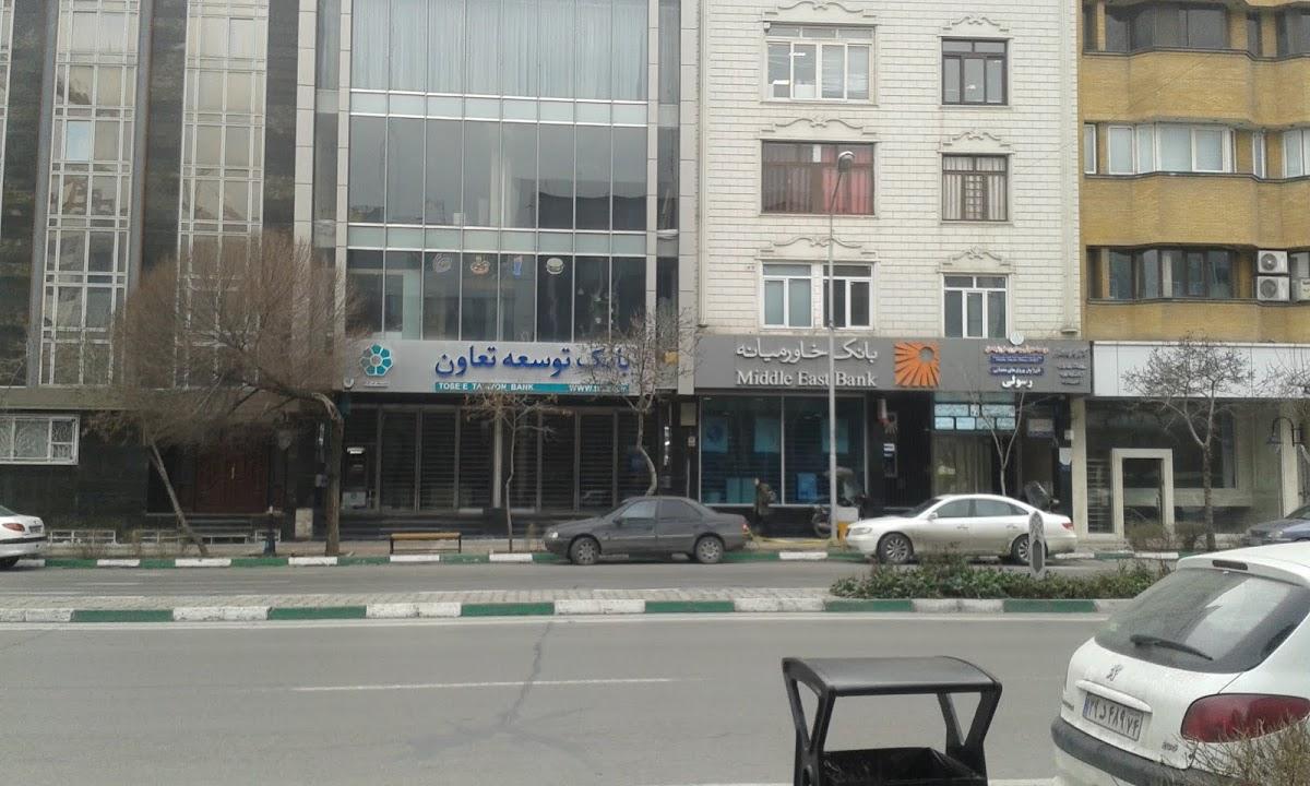 Photo from Google