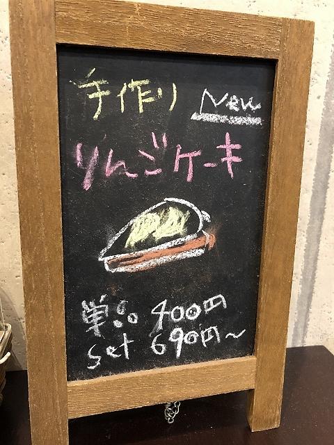 Google の写真