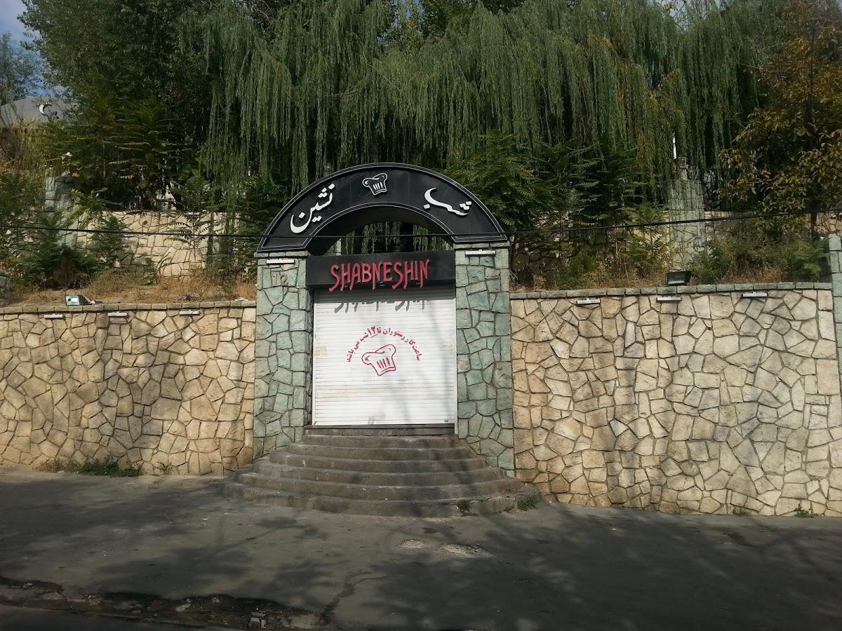 Photo from Google
