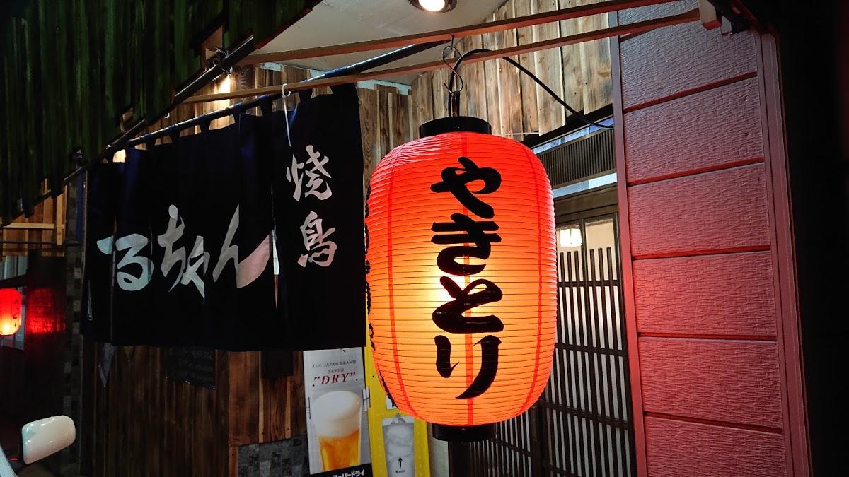 Google の写真