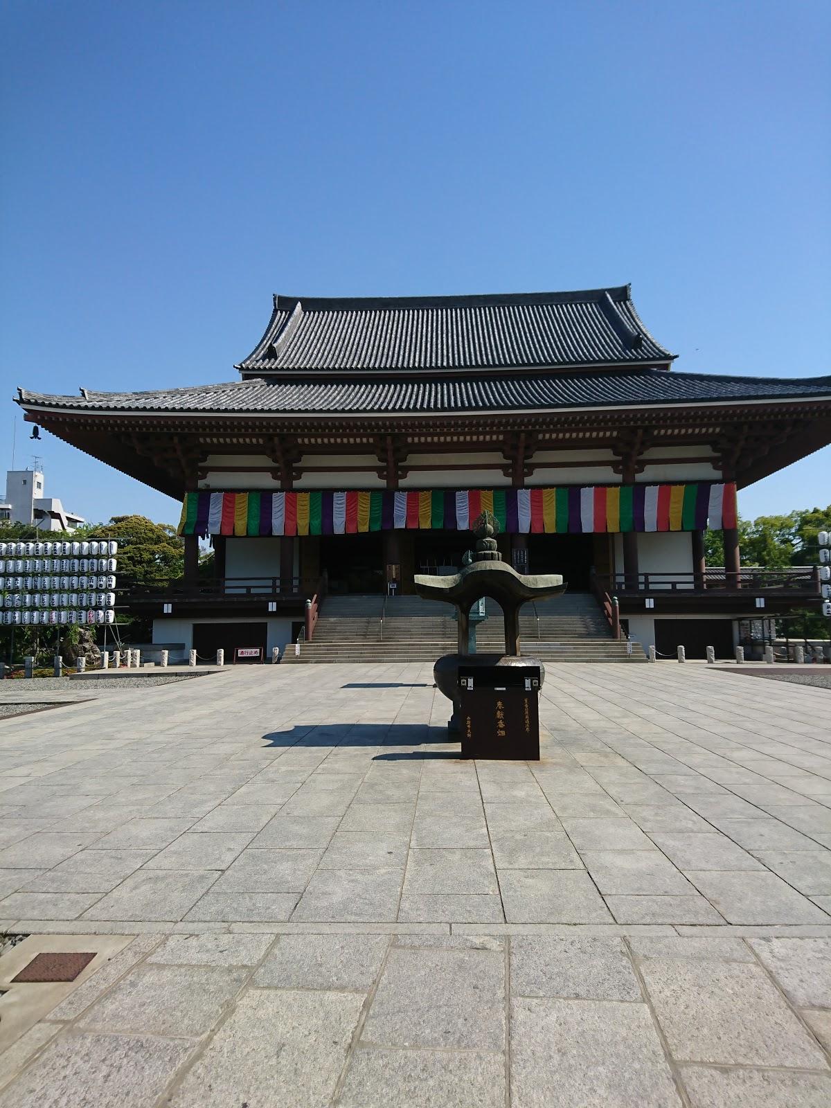 Photo from Google