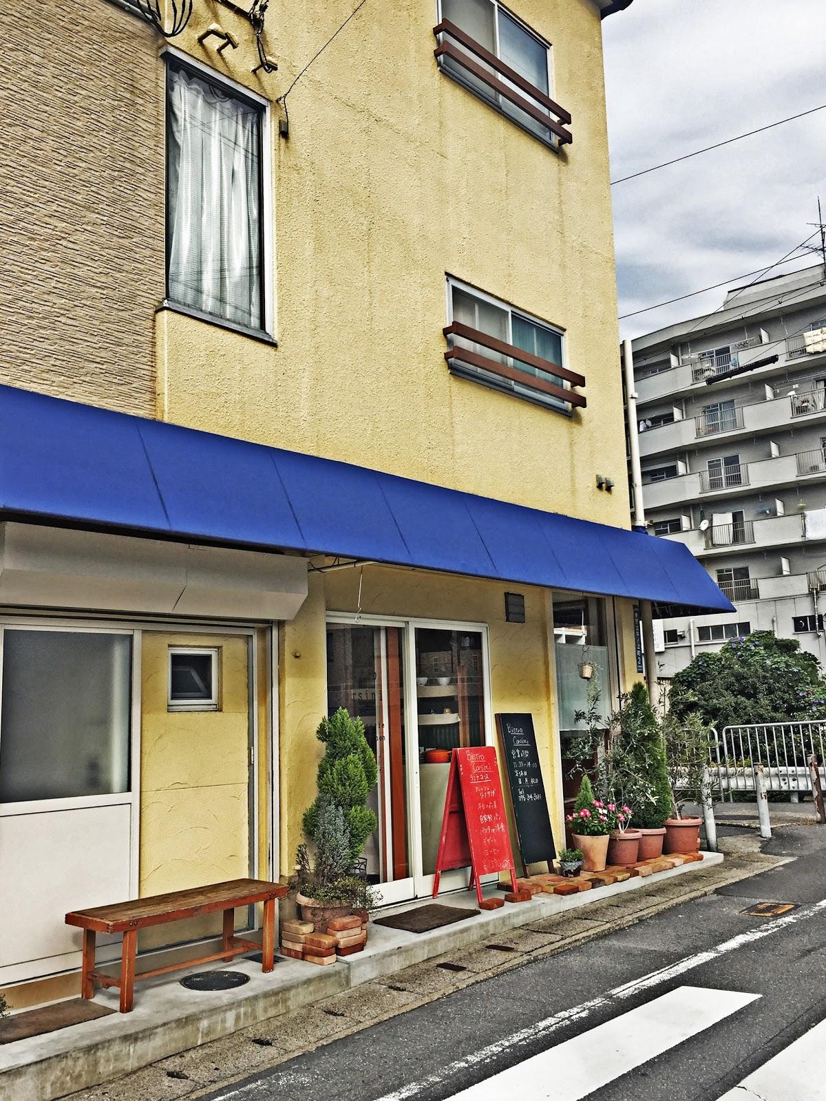 Google の写真