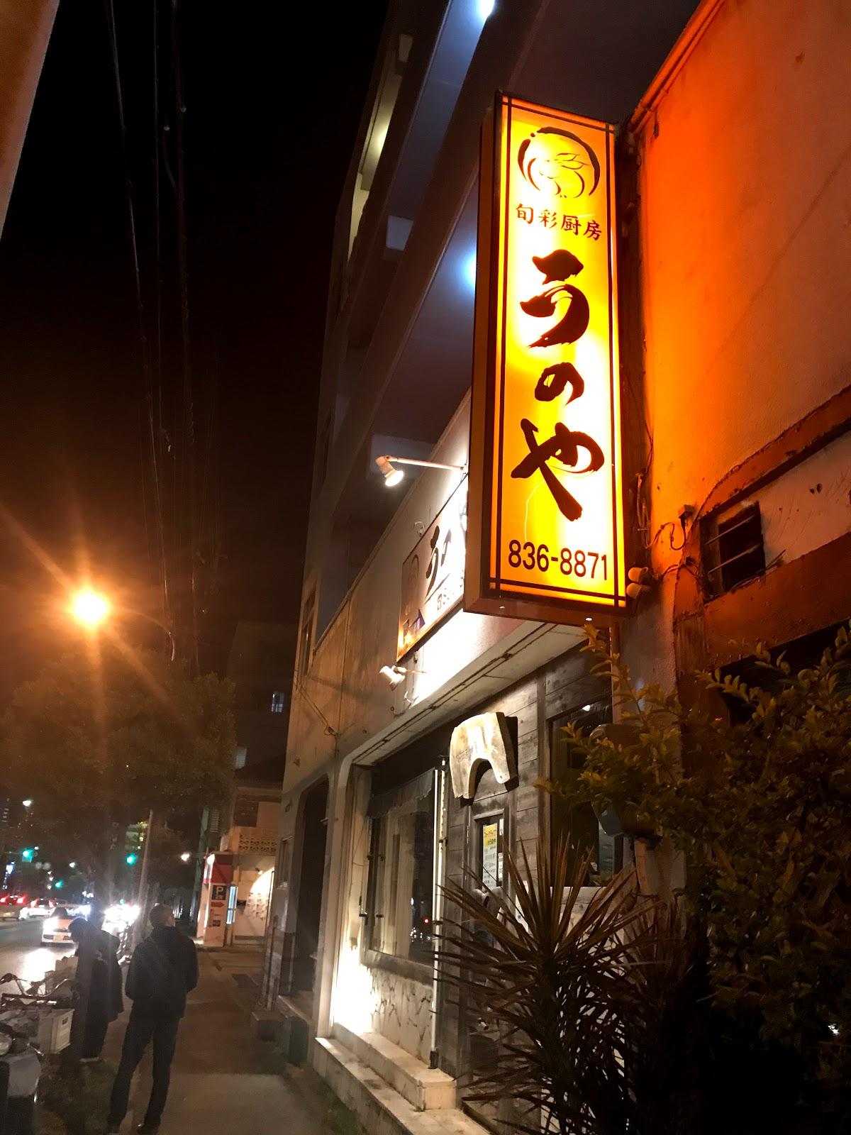 Google の写真