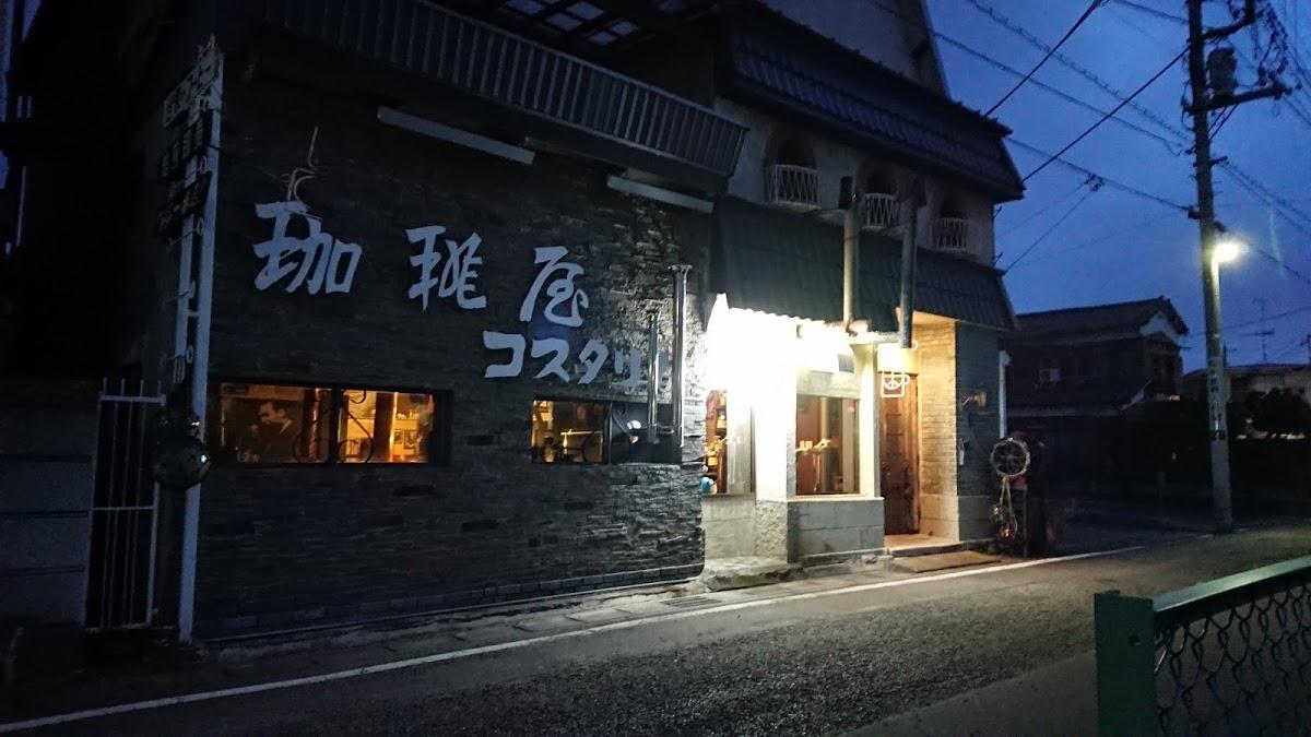 Photo from Google