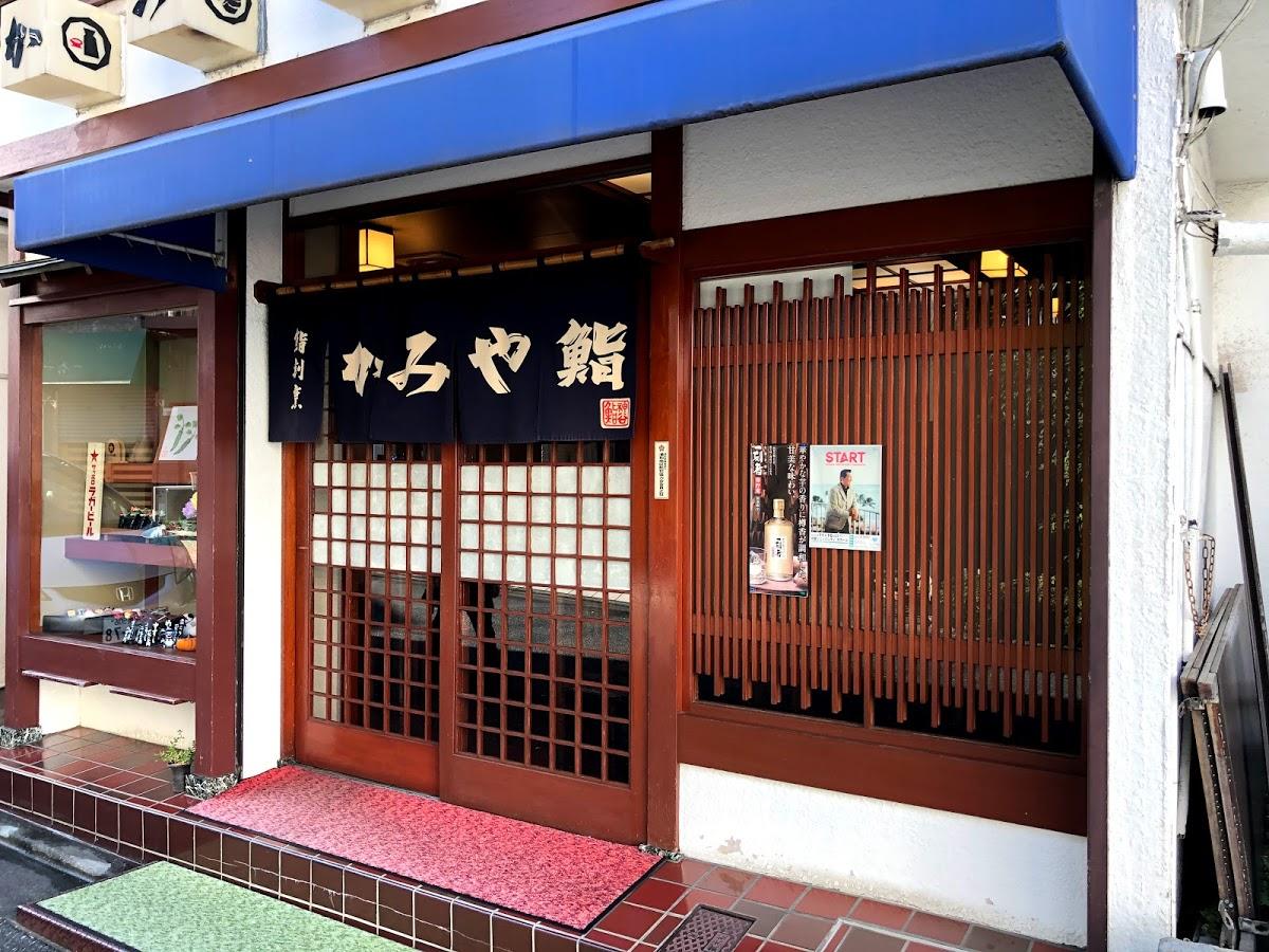 Google の写真