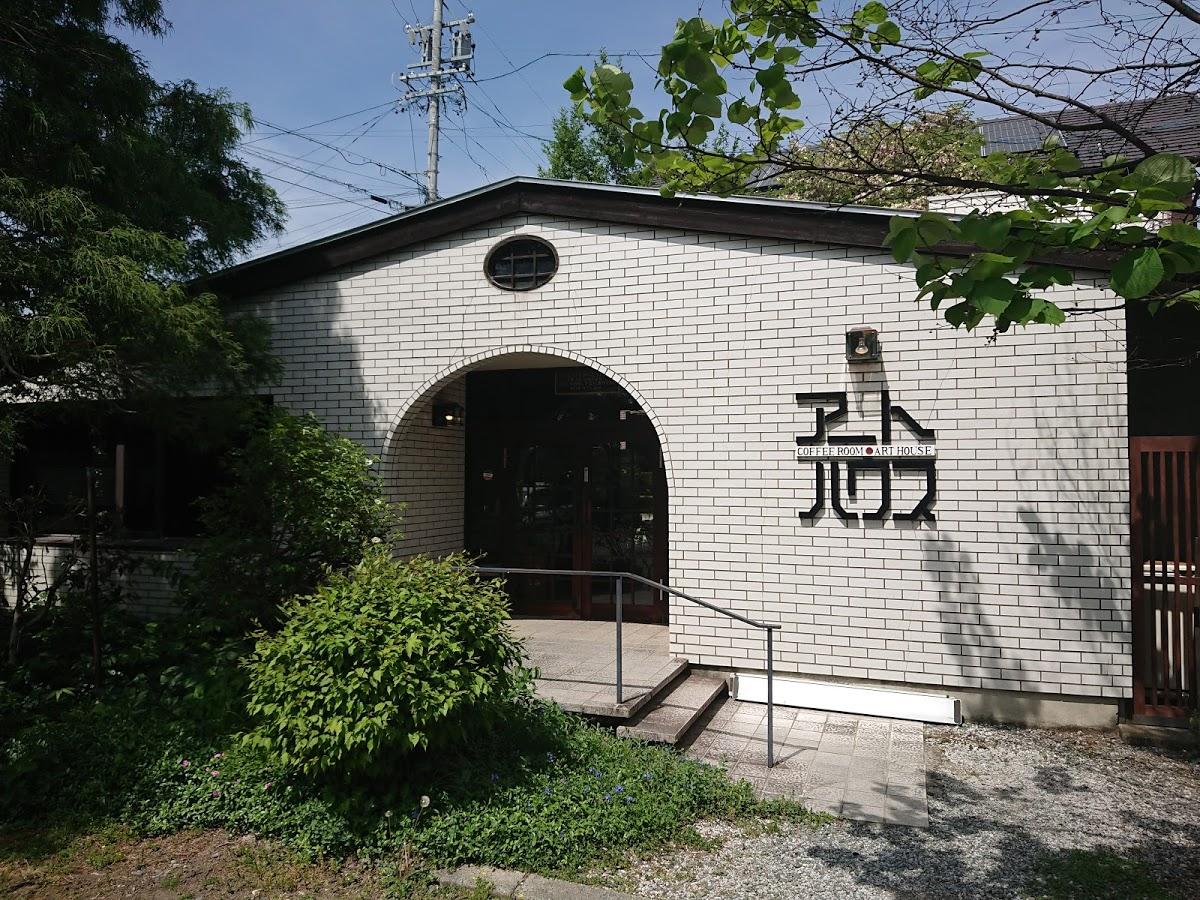 Google の写真