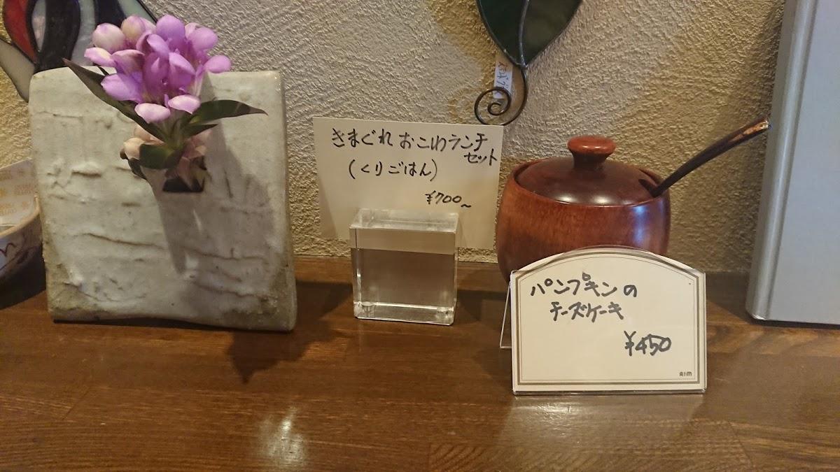 Google の写真