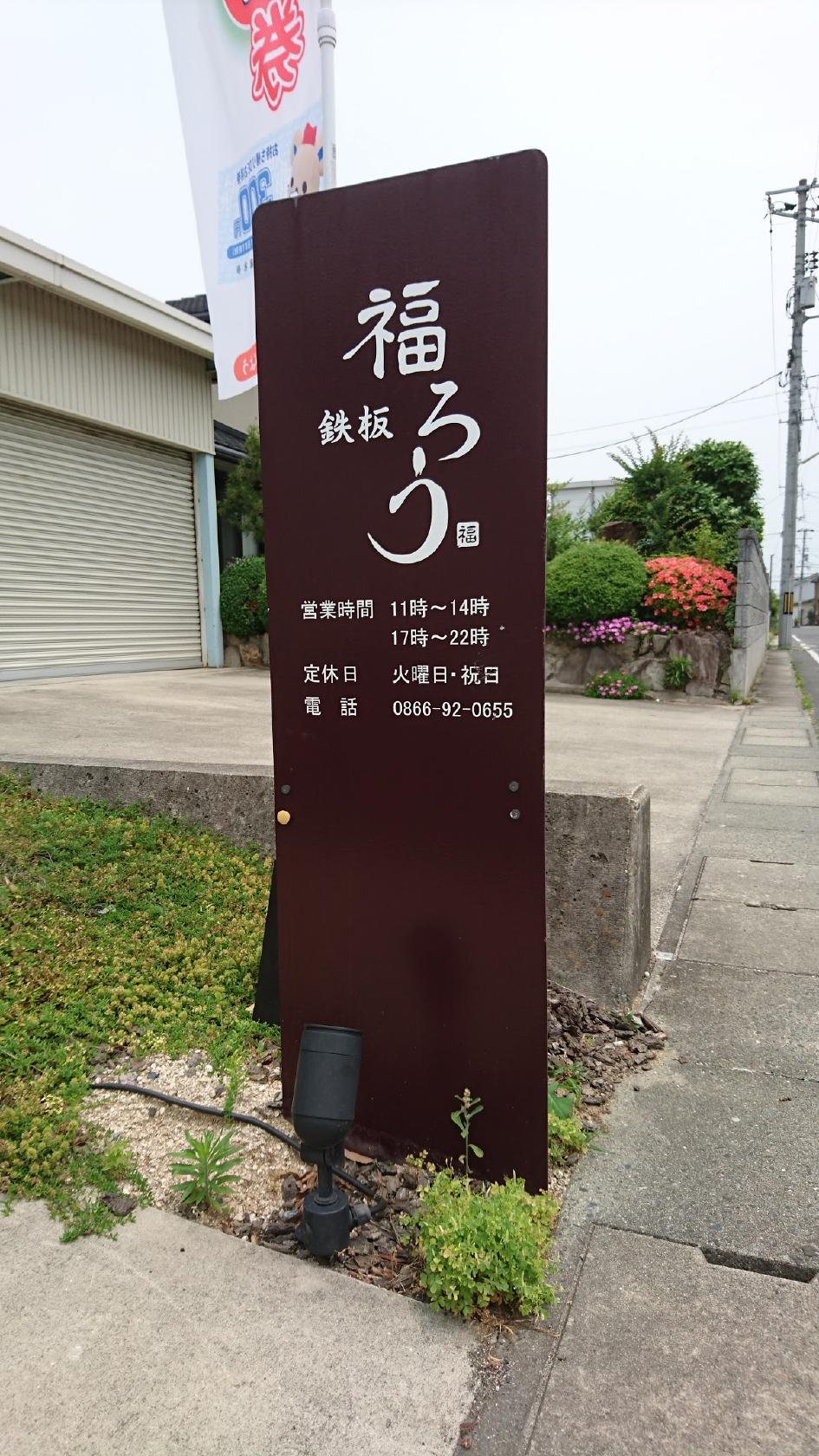 Google の写真