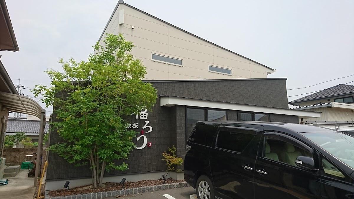 Google の写真