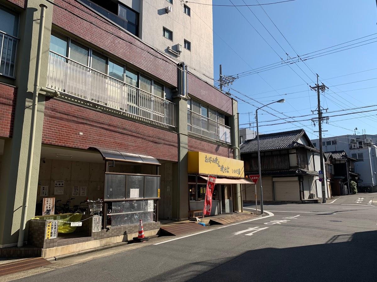 Google の写真
