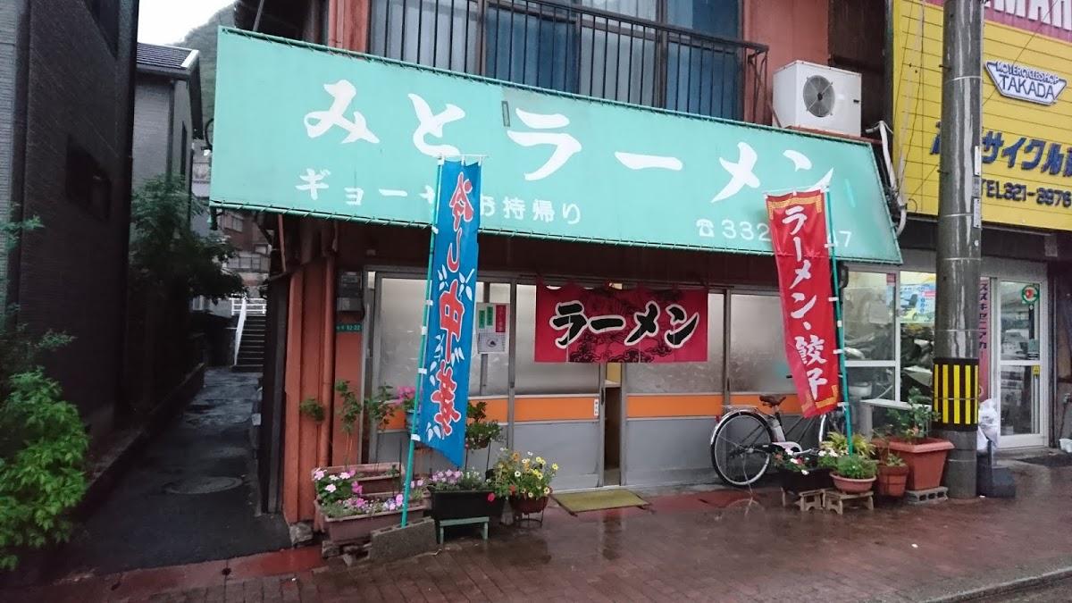 Google の写真