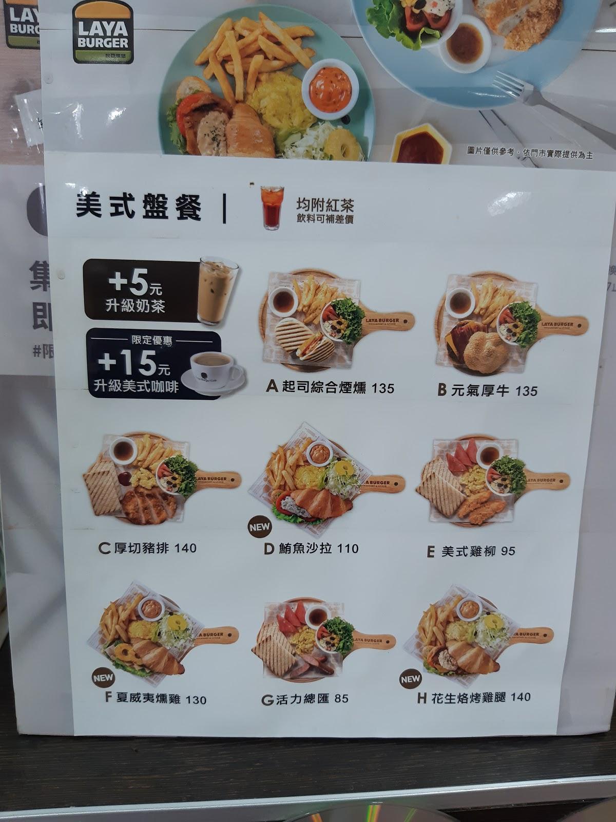 Google の写真