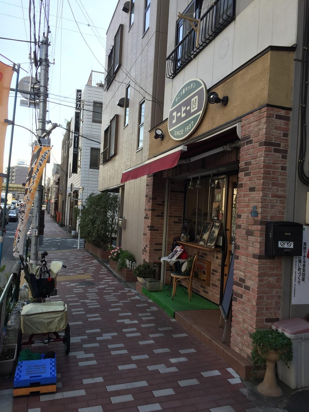 Google の写真