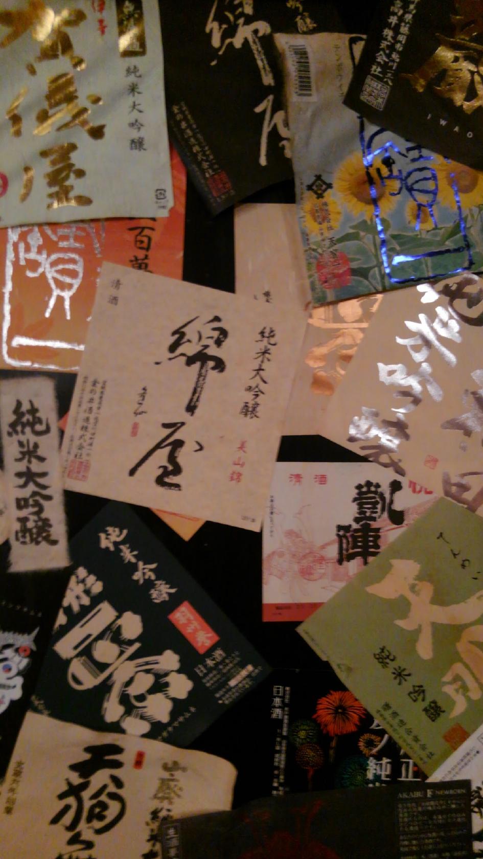 Google の写真