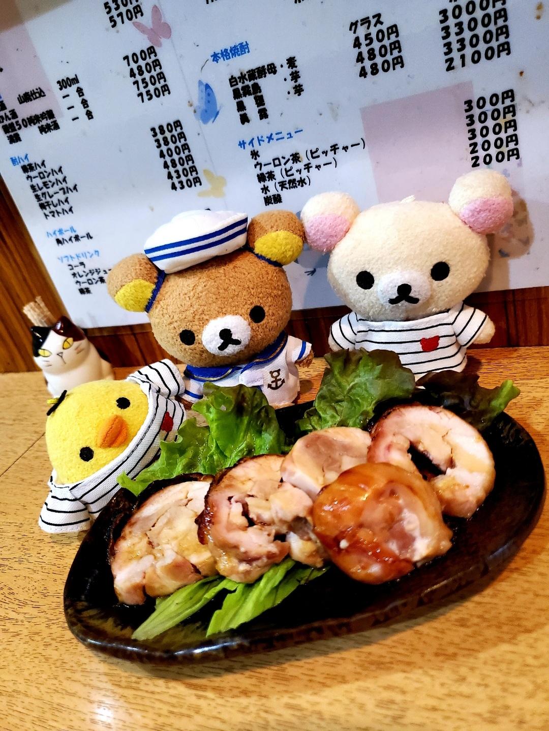 Photo from Google