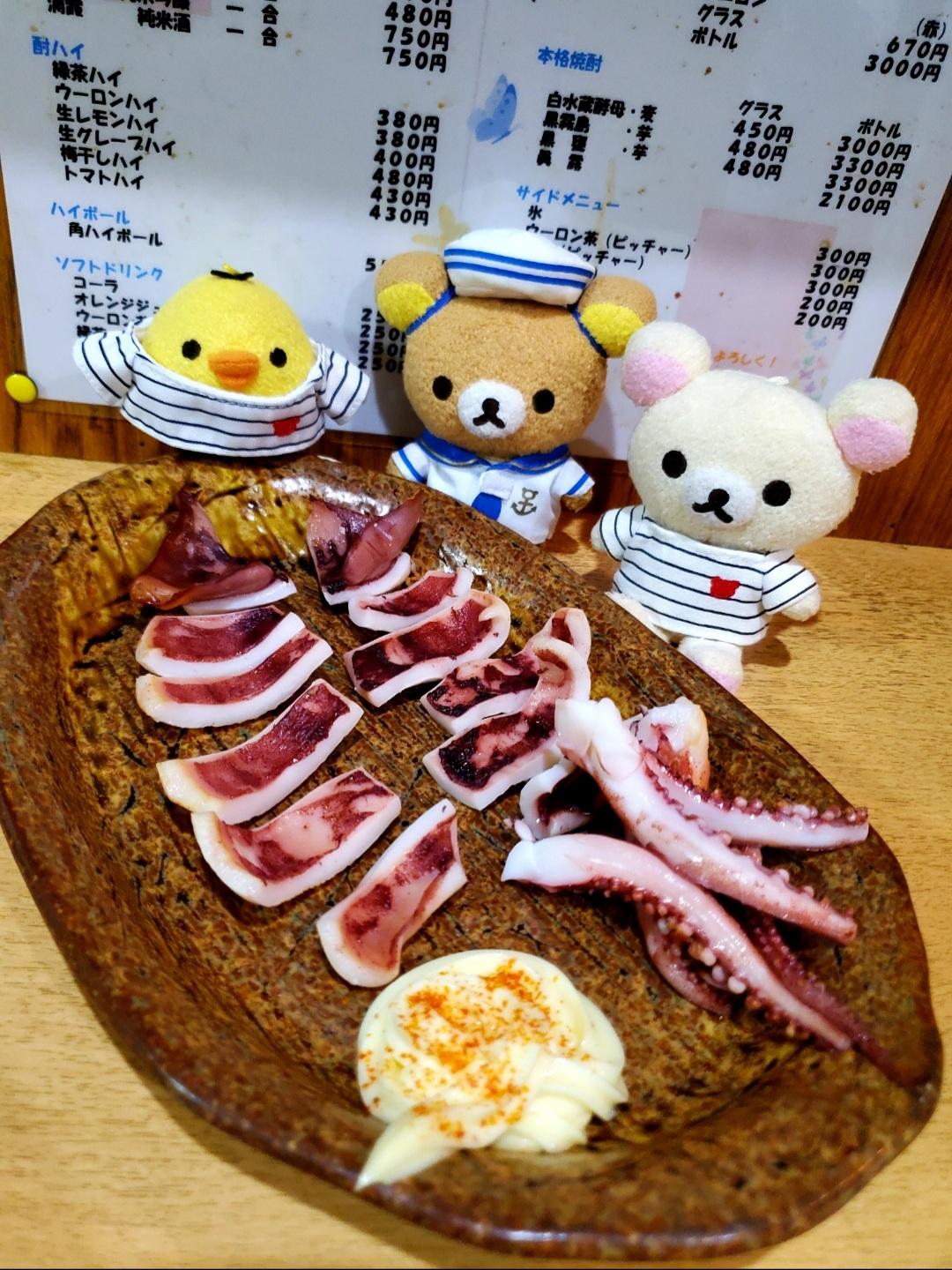 Photo from Google