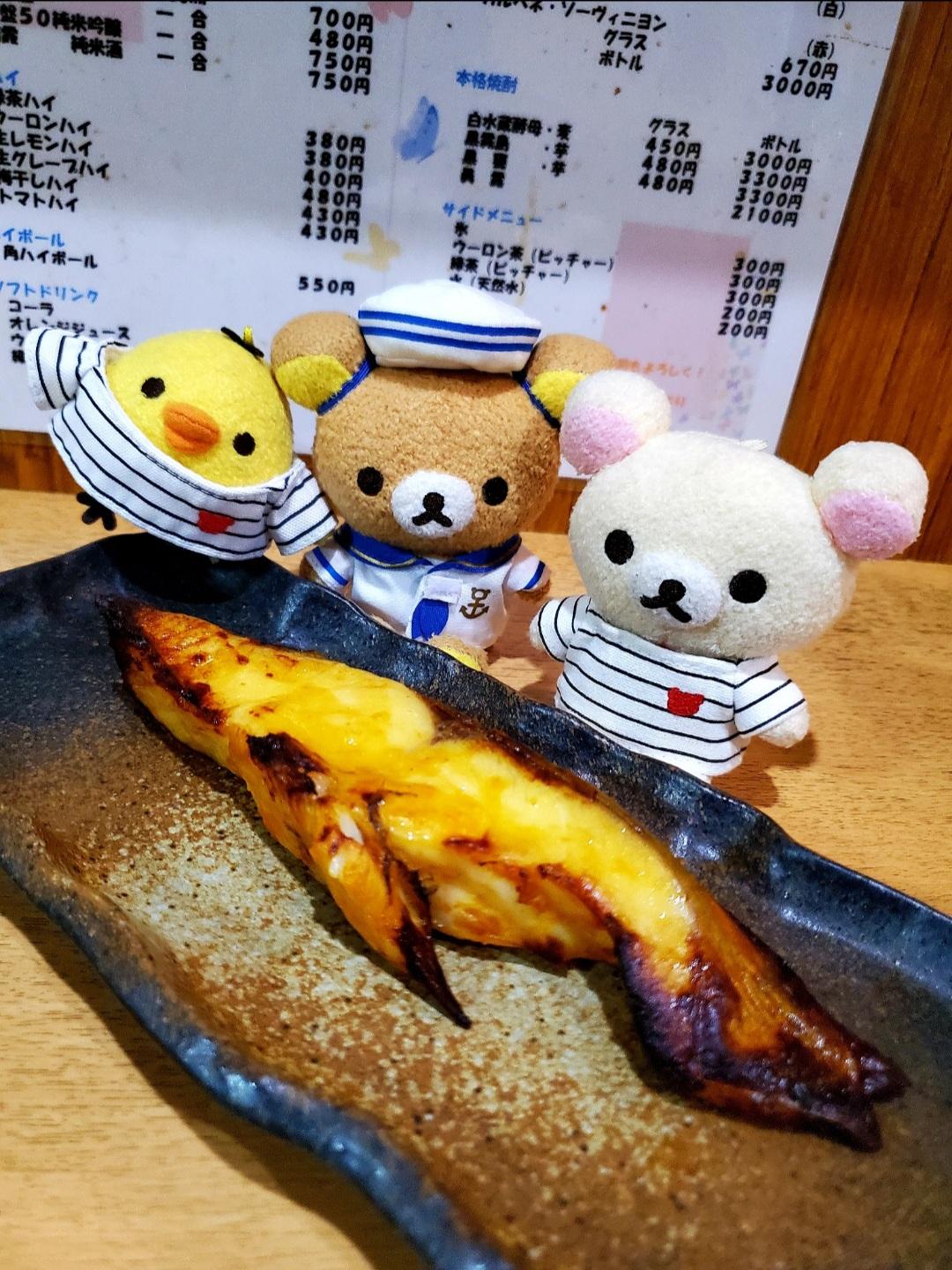 Photo from Google