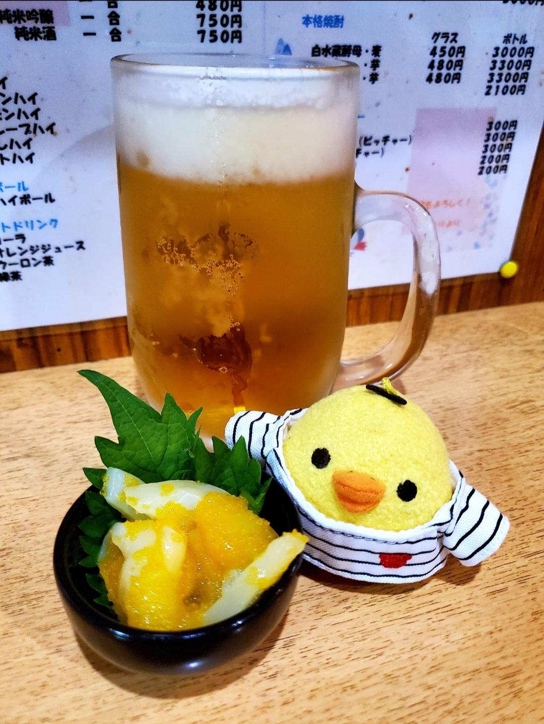 Photo from Google