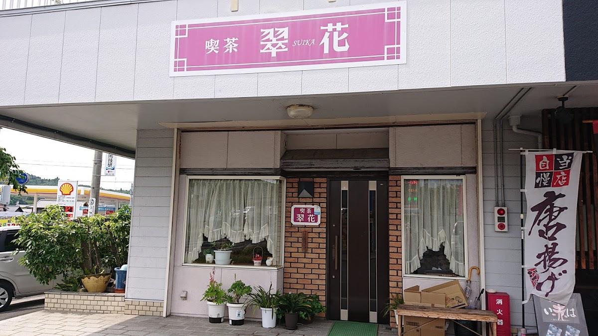 Google の写真