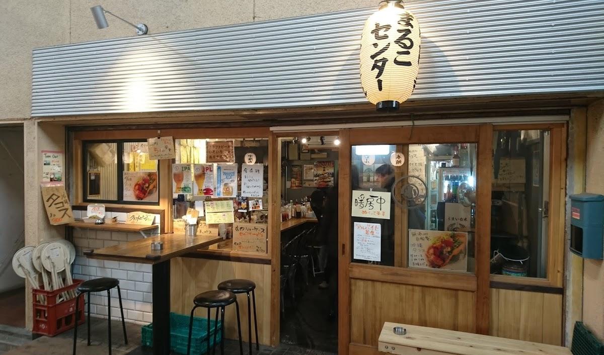 Google の写真