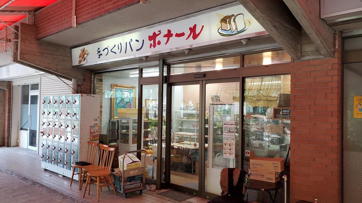 Google の写真