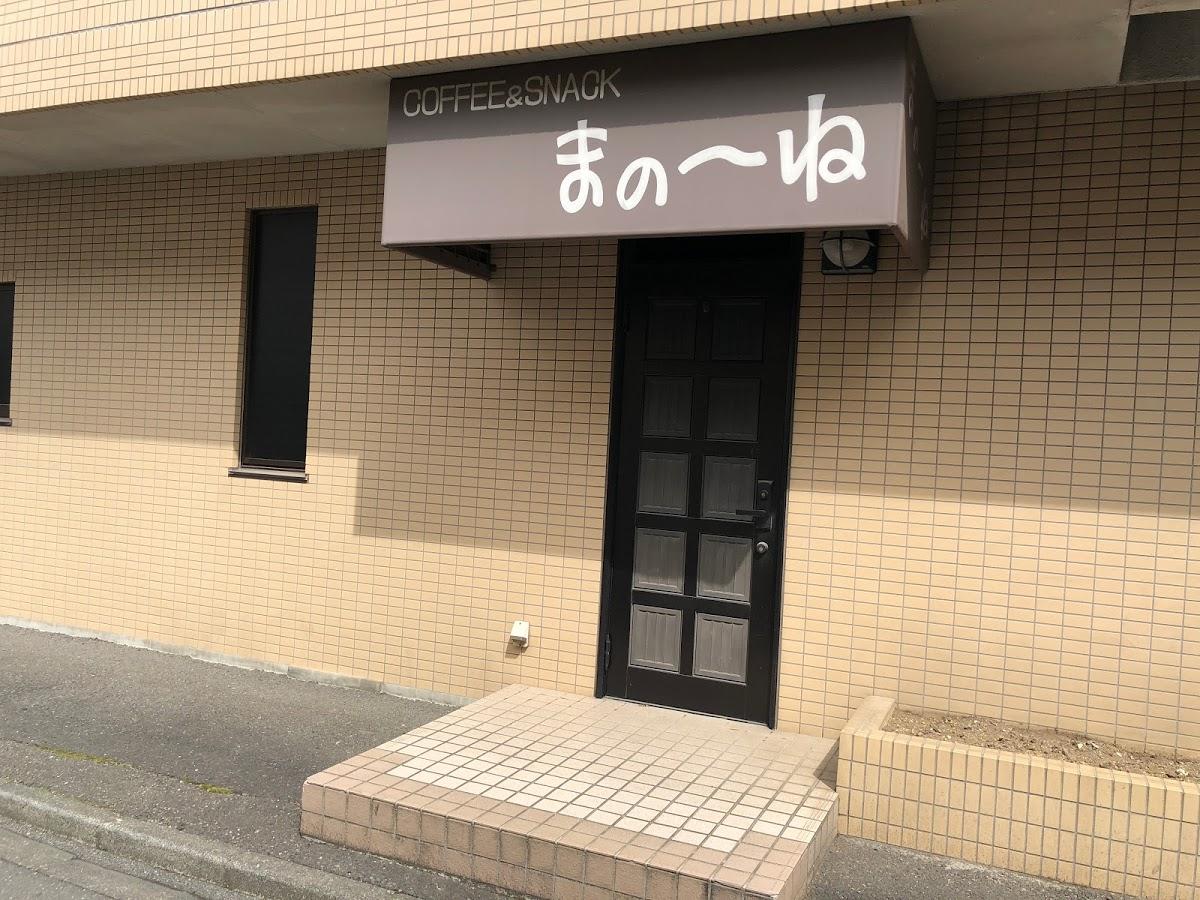 Google の写真