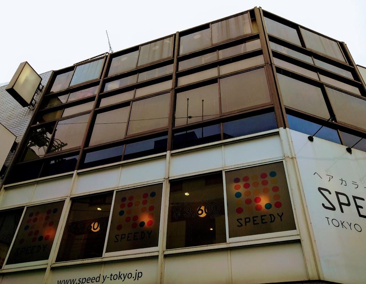 Google の写真