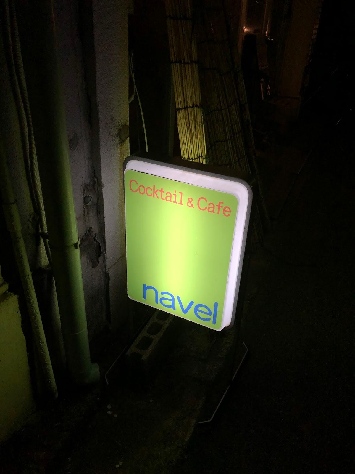 Google の写真